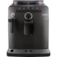 Кофемашина Gaggia NAVIGLIO Black Кофемашина Gaggia NAVIGLIO Black