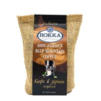 Кофе в зернах Jamaica Blue Mountain Espresso, темная обжарка, 200 г.