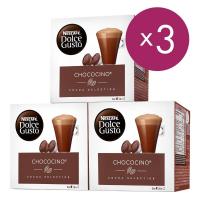 Горячий шоколад в капсулах Dolce Gusto Chococino, (комплект 3 упаковки), 48 шт.