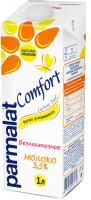Молоко Parmalat Comfort Безлактозное Ультрапастеризованное 3.5% 1000мл