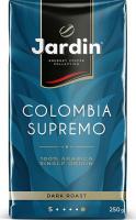 Кофе молотый Jardin Colombia Supremo, 250 гр.