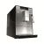 Кофемашина Melitta Caffeo Solo & Milk E 953-102 Кофемашина Melitta Caffeo Solo & Milk E 953-102