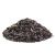 Чай черный Althaus Earl Grey Supreme ароматизированный листовой, 250гр Чай черный Althaus Earl Grey Supreme ароматизированный листовой, 250гр