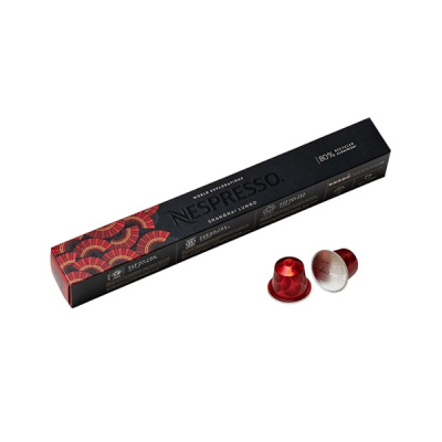 Кофе в капсулах Nespresso Shanghai Lungo, 10 шт