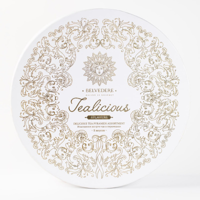 Набор чая в пирамидках ассорти подарочный набор Belvedere Коллекция чая 56шт.